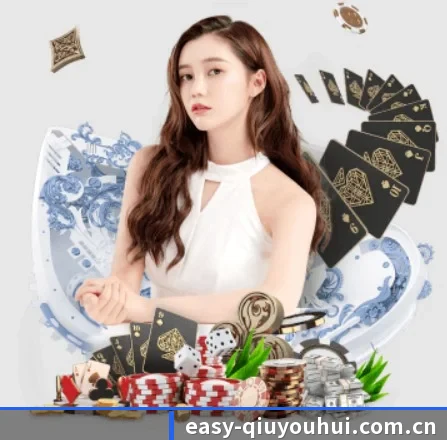 球友会 APP